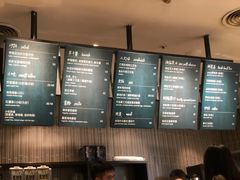菜单-gaga(深圳福田星河COCO Park店)