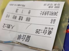 -九龙茶室·粤式茶餐厅(惠州永旺店)