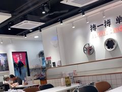 -华辉拉肠(广园店)