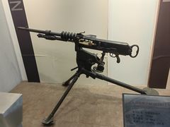 -轻武器博物馆