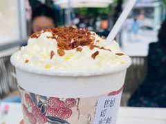 -茶颜悦色(花园道店)