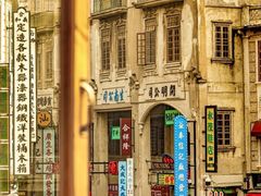 -潮州西湖