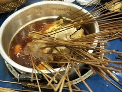 -马路边边串串香(双井直营店)