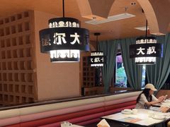-清真·卡德尔大叔新疆主题餐厅(龙汇路店)