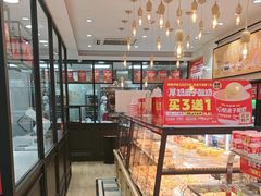 -味多美蛋糕(西安门店)