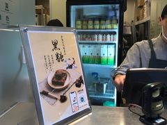 -1点点(新会店)