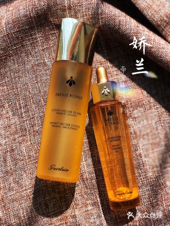 沙漠肌拯救计划|娇兰帝皇蜂姿系列