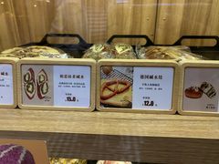 -野上麦田(中贸广场店)