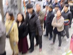 -邓记新一代糖油果子(四川煤管局供销公司职工宿舍店)