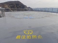 -潭溪山