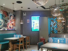 -半天妖烤鱼(丰科万达店)