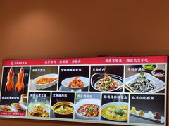 -老北京炸酱面·烤鸭(前门店)