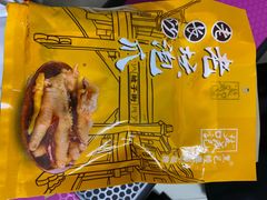 -黑色经典臭豆腐·湖南特产(坡子街特产局店)