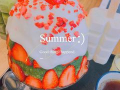 -WONDER ICE 萬得冰田(建設路总店)