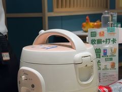 -绿草地·湘菜(7mall店)