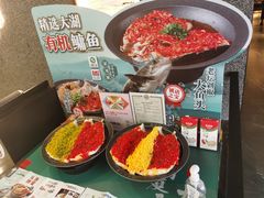 -望湘园·洞庭渔宴(浦江欢乐颂店)