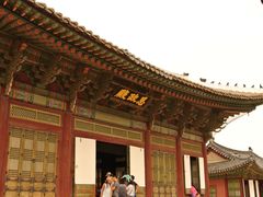 -景福宫