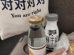 -和颐至尊酒店(上海徐家汇漕河泾店)