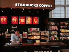 -星巴克(来福士办公楼店)