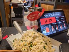 -辣尚瘾·烤鱼·新川菜(交大直营店)