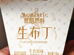 -全家便利店(愚园店)