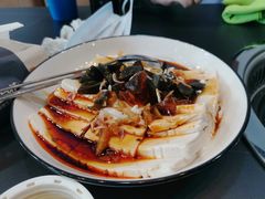 皮蛋豆腐-齐齐哈尔大排档东北菜•烤肉•烧烤(万科时一区店)