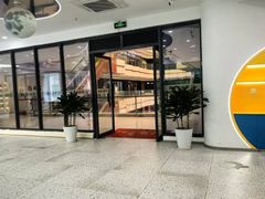 -学知乐教育·幼小衔接·小学科辅导(嘉定镇校区)