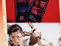 -武商摩尔影城(国广IMAX激光店)