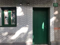 -小团圆糖水铺(襄阳南路店)
