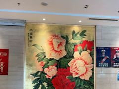 -天安瑞嘉酒店