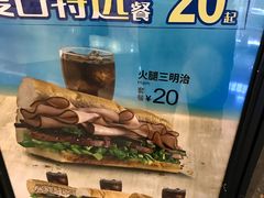 -赛百味SUBWAY(河东万达广场店)