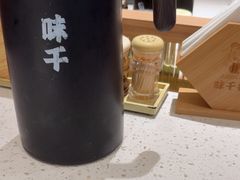 -味千拉面(广州白云机场T1西二店)