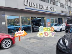 -车友必成·3M汽车贴膜/隐形车衣/改色膜(成都店)