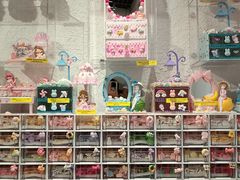 -Caidie Bakery采蝶轩(大兴店)