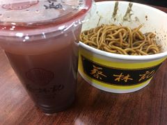 -蔡林记(胭脂路店)