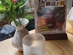 -院子餐厅·大锅菜·老杭帮(桥西直街店)