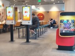 -麦当劳(山大路店)