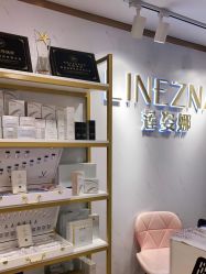 点击看大图 -莲姿娜·半永久纹绣纹眉