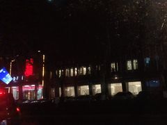 -金春禧(英雄山路旗舰店)