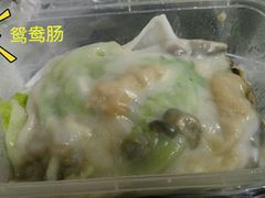 -燊意布拉肠云吞面(中山四路店)