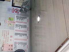 -老地方面馆(思南路店)