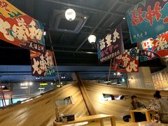 -ジャンボ釣船 つり吉(新世界店)