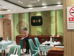 大堂-紫光园(吕家营店)