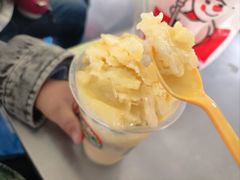 -有间冰室(侨港风情街店)