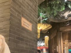 -南京大牌档(济南万象城店)