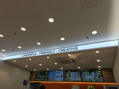 -CoCo都可(嘉定大融城店)