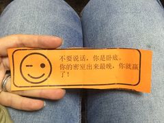 -YOGO优果密室逃脱(新佳丽广场店)