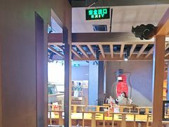 -呷哺呷哺 黄金牧场 (欢乐谷店)