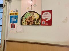 大堂-南湖胖子砂锅(红庙店)