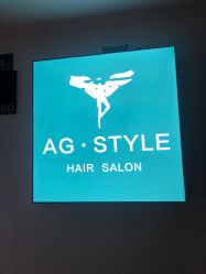 -AG·STYLE沙龙